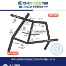 대전튼튼의원 이미지