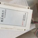 산운에너지 이미지