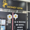 옥암로 95 이미지