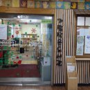 가람작은도서관 이미지