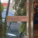 정통춘천닭갈비 | 안양 평촌학원가 맛집 풍자 또간집 ‘정통춘천닭갈비’ 솔직후기 캐치테이블 웨이팅 추천