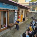 우암산컴퍼니