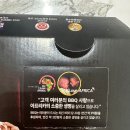 비비큐고색행복점