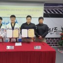 이룸 태권도 이미지