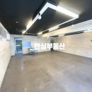 청구성심병원 화장실 이미지