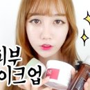 한별ENG