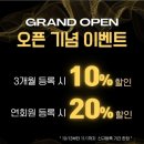 하늘문화센터 수영장 이미지