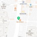 두남자공인중개사사무소 이미지