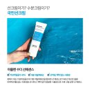 상떼에스테틱 이미지