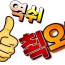 역곡골프존 이미지