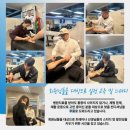 길음아산척신경외과의원 네이버블로그