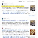 원할머니보쌈 - 서초구 효령로53길 21 | 수원스타필드 보쌈김밥 김밥대장X 원할머니보쌈 언제까지? +후기