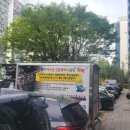 일단와봐유 이미지