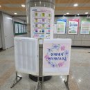 이례자원 | 교직일기 | 새 학년 새 학기, 교과서 배부 및 업무분장 후기