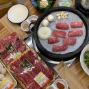 한우식당 이미지
