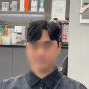 세희미용실 | [디얼원맨즈]천안 불당동 남자머리 미용실 방문해 애즈펌 받고 온 후기 (+세희 디자이너) 비포애프터