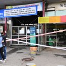 중부농수산물시장 이미지