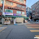 CU 서대문증가로점 이미지