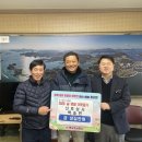 신호상사 주간한산신문사