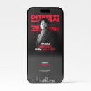 디자인낌빛나 이미지