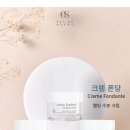 폰당폰당 이미지