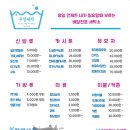 우정세탁 이미지