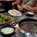 담소한마리