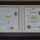 행정사 사무소 창 이미지