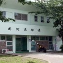 애월체육공원 체육관 이미지