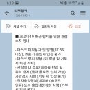 정보식당 이미지