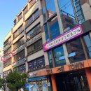 수기자연체형관리(주간) | 구로디지털단지역필라테스 퓨어 필라테스&amp;체형교정, 수기 통증관리 어깨 골반 밸런스 교정 후기