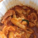 감삼역 엽떡 / 동대문엽기떡볶이 두류광장점 비추 후기.