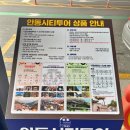 봉정사&만휴정테마 이미지