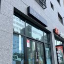 오레시피청주성화점 | [청주] 청주 나나에스테틱 후기/ 청주 웨딩신부관리 후기/ 청주 웨딩관리 추천