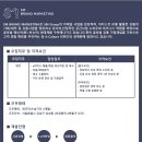 에스엠브랜드마케팅주 이미지