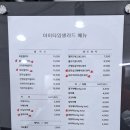 마이타입 샐러드 이미지