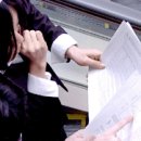 옵틱코리아 이미지