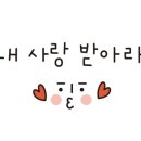 정화상회건어물 이미지