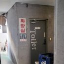 해물찜 맛집 김미자 당진아구동태찜 본점방문후기