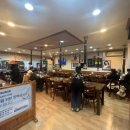 국빈참숯불구이 이미지