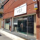 김미용실 이미지