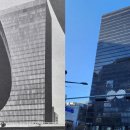 삼일빌딩 이미지