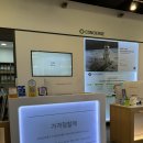 코스모스 비젼케어 이미지