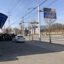 팔도스팀세차 | [양평세차] 양평스팀세차 후기
