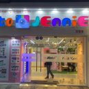 포토제니플러스 이미지