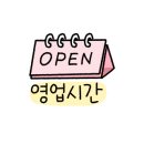 서상동144 이미지