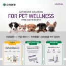 본바른 동물의료센터 이미지