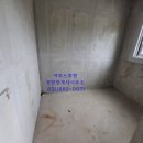 여주-0071 네이버블로그