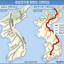 미우사 | [스크랩] [소리有] "왕건이 훈요10조에서 지목한 `배역의 땅`은 호남이 아니었다"