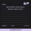 콘메드코리아(유) | 허공허공허 기록